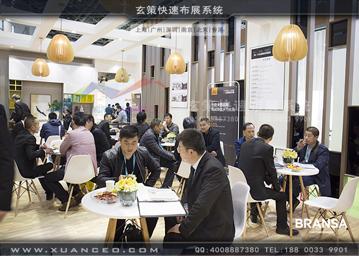 布蘭莎樱花在线视频洽談區 布蘭莎樱花在线视频洽談區