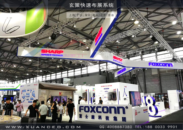 夏普樱花在线视频 夏普樱花在线视频