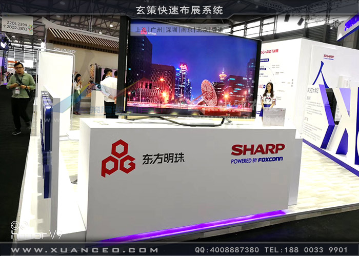 夏普展台接待台 夏普展台接待台