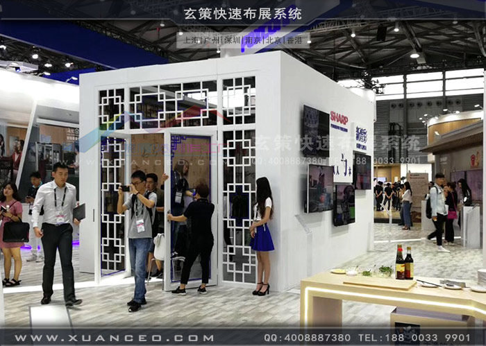 夏普展台洽談區 夏普展台洽談區