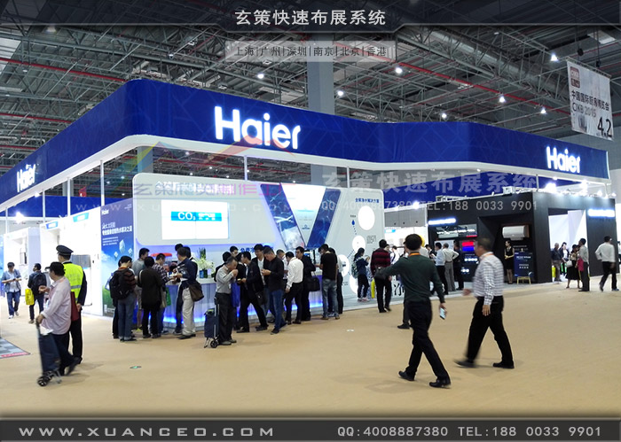 海爾樱花在线视频效果 海爾樱花在线视频效果