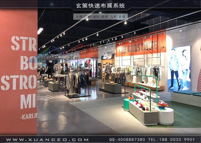 adidas訂貨會搭建局部效果 adidas訂貨會搭建局部效果