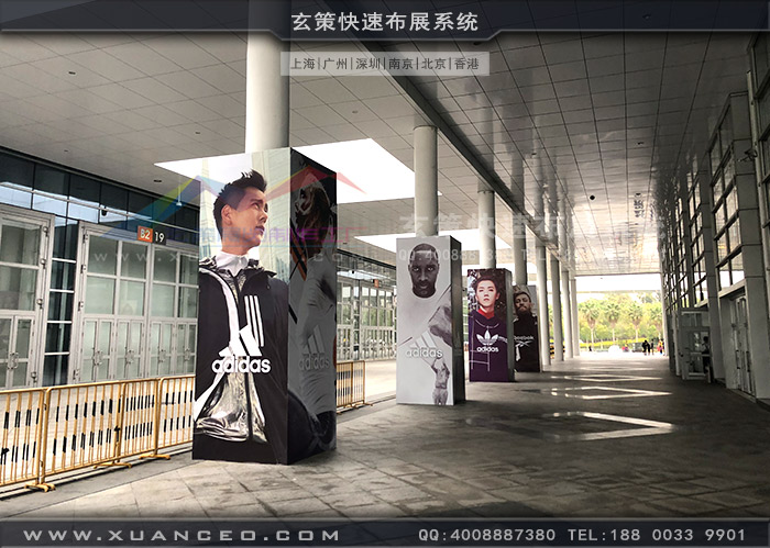 adidas訂貨會戶外走廊 adidas訂貨會戶外走廊