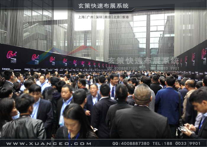 卡薩帝藝術節活動入口 卡薩帝藝術節活動入口