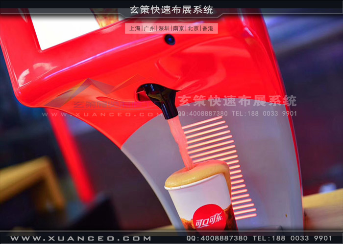 可口可樂快閃店飲品區 可口可樂快閃店飲品區