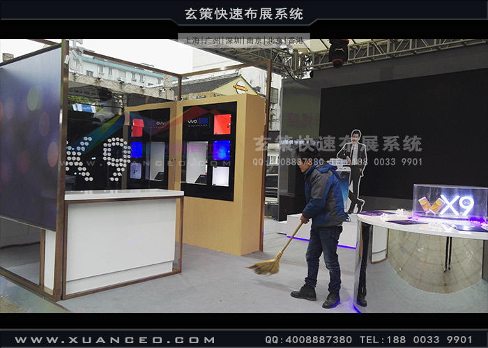 vivo戶外快閃店清潔衛生 vivo戶外快閃店清潔衛生