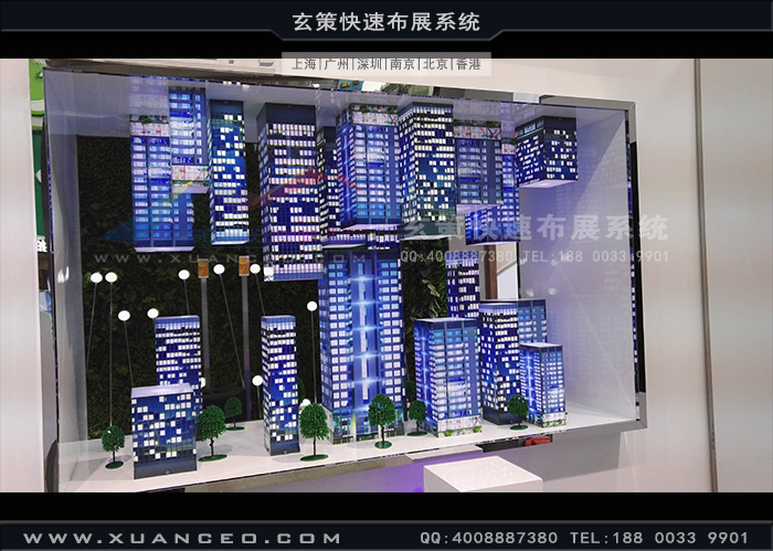 vivo戶外快閃店櫥窗 vivo戶外快閃店櫥窗