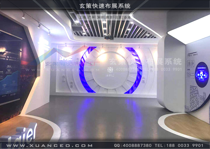 海爾-海創匯展廳內部空間 海爾-海創匯展廳內部空間