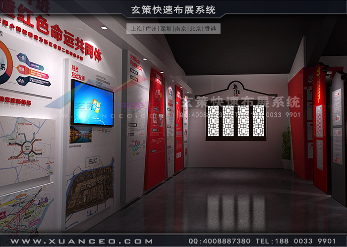 烏鎮展廳裝修效果 烏鎮展廳裝修效果