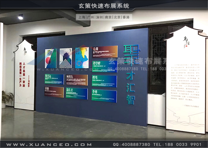 烏鎮展廳裝修展板 烏鎮展廳裝修展板