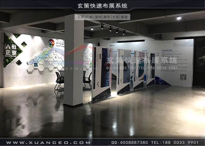 烏鎮展廳裝修 烏鎮展廳裝修