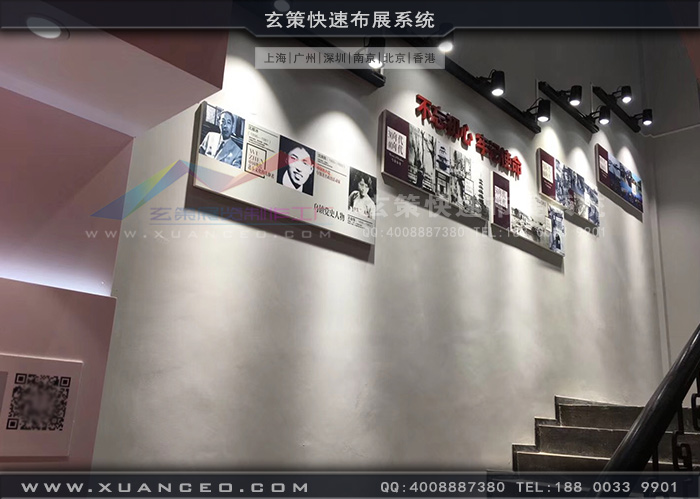 烏鎮展廳裝修樓道展板 烏鎮展廳裝修樓道展板