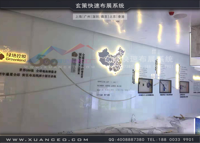 大運河壹號資產展廳裝修玻璃牆 大運河壹號資產展廳裝修玻璃牆