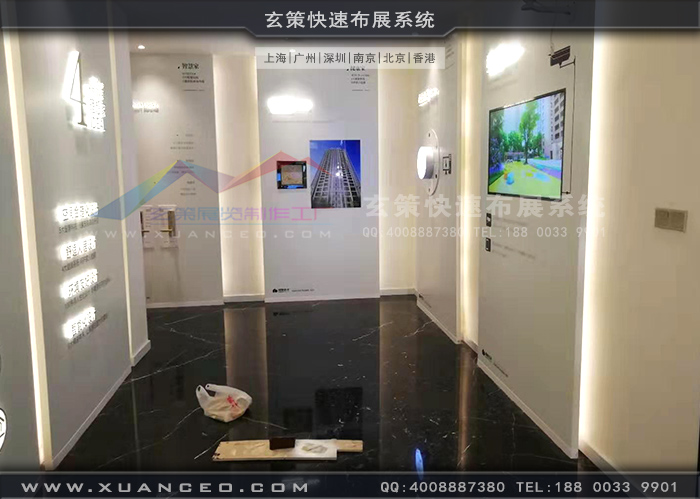 大運河壹號資產展廳裝修過道展板 大運河壹號資產展廳裝修過道展板