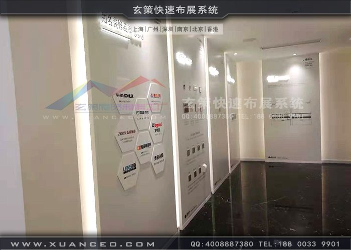 大運河壹號資產展廳裝修 大運河壹號資產展廳裝修