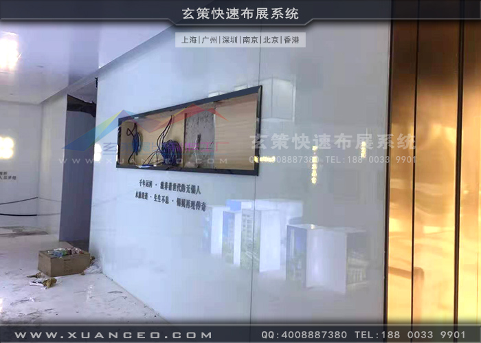 大運河壹號資產展廳裝修牆體 大運河壹號資產展廳裝修牆體