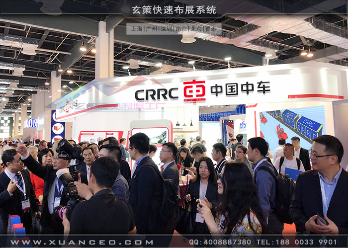 中車樱花在线视频現場照片 中車樱花在线视频現場照片