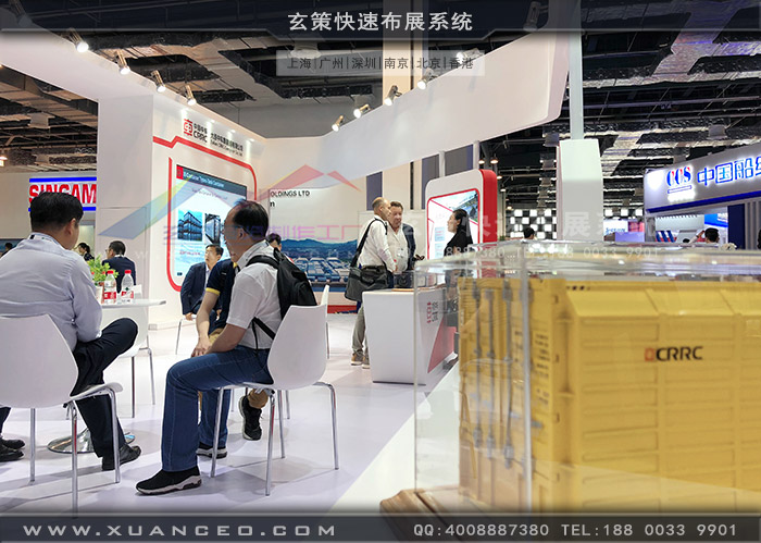 中車樱花在线视频細節圖 中車樱花在线视频細節圖