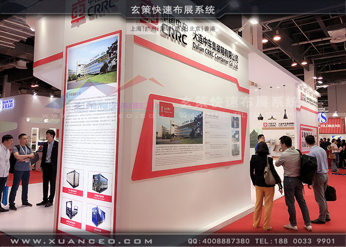 中車樱花在线视频後視圖 中車樱花在线视频後視圖