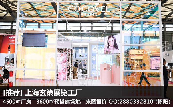 樱花在线视频材質炫彩膜