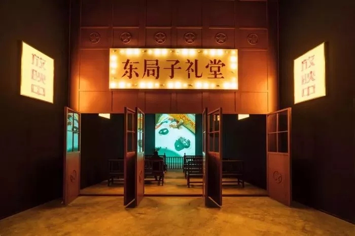 華為手機影像藝術展活動場景區 華為手機影像藝術展活動場景區