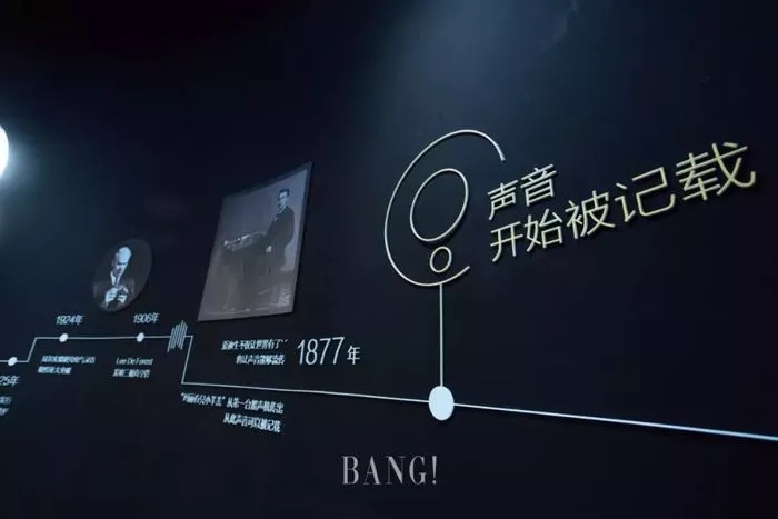 華為手機影像藝術展活動牆麵 華為手機影像藝術展活動牆麵