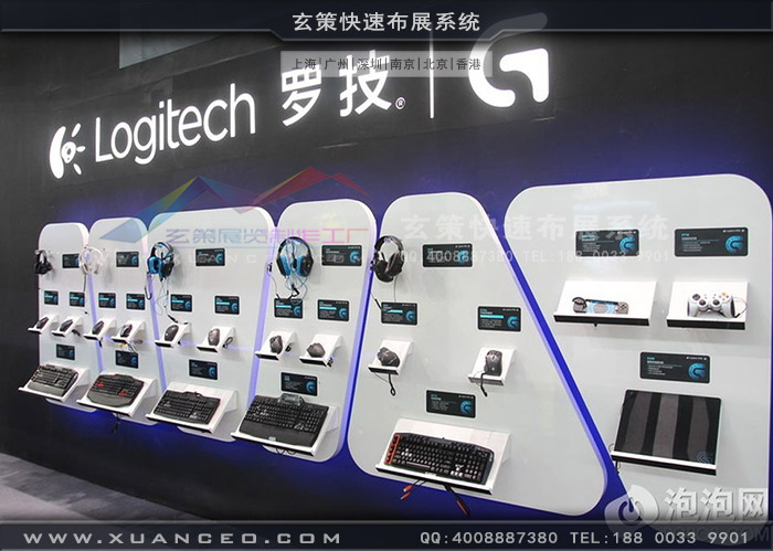 遊戲展羅技展台產品展示區 遊戲展羅技展台產品展示區