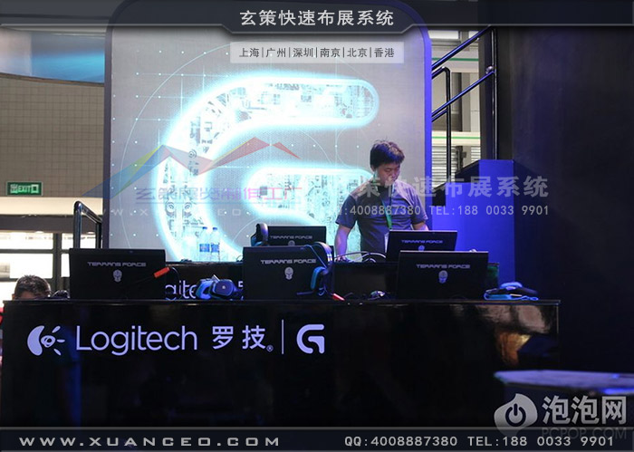 遊戲展羅技展台遊戲區 遊戲展羅技展台遊戲區