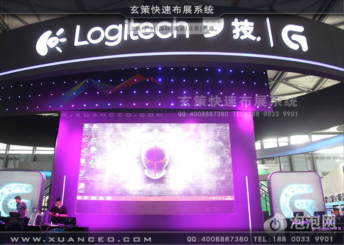 遊戲展羅技展台 遊戲展羅技展台