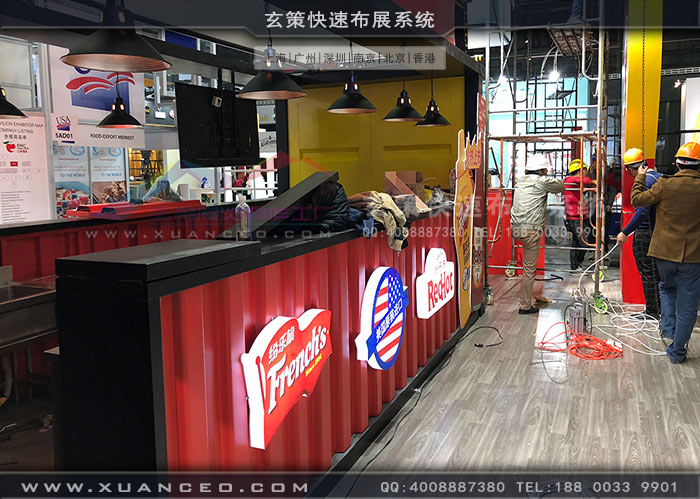 食品展-味好美樱花在线视频吧台區 食品展-味好美樱花在线视频吧台區