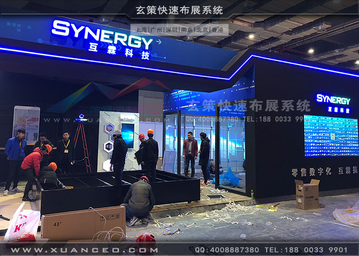 廣告展-互霖科技展台設備調試 廣告展-互霖科技展台設備調試