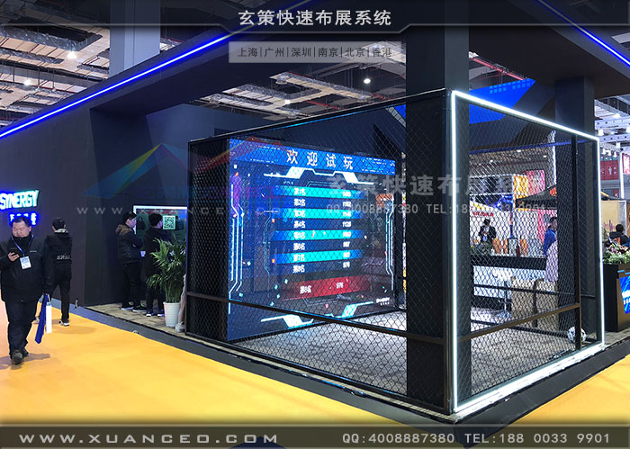 廣告展-互霖科技展台互動區 廣告展-互霖科技展台互動區