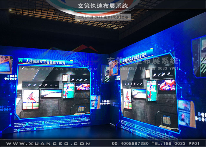 廣告展-互霖科技展台多媒體體驗區 廣告展-互霖科技展台多媒體體驗區