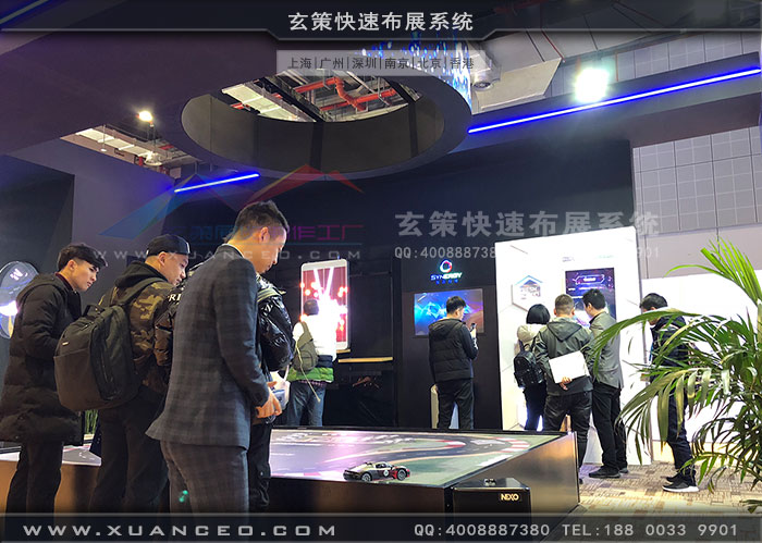 廣告展-互霖科技展台產品體驗區 廣告展-互霖科技展台產品體驗區