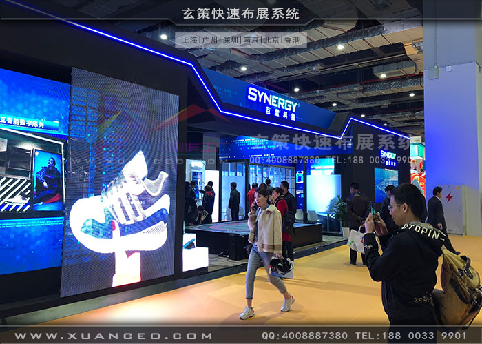 廣告展-互霖科技展台 廣告展-互霖科技展台