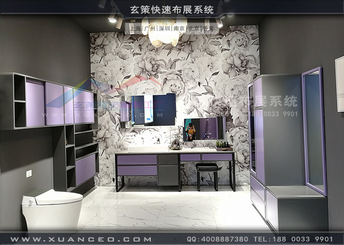 衛浴展-四季沐歌展台產品展示區 衛浴展-四季沐歌展台產品展示區