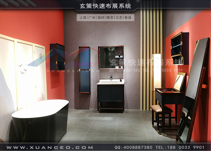 衛浴展-四季沐歌展台產品場景區 衛浴展-四季沐歌展台產品場景區