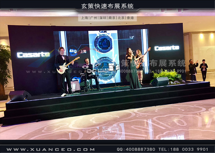 卡薩帝杭州西子賓館活動 卡薩帝杭州西子賓館活動