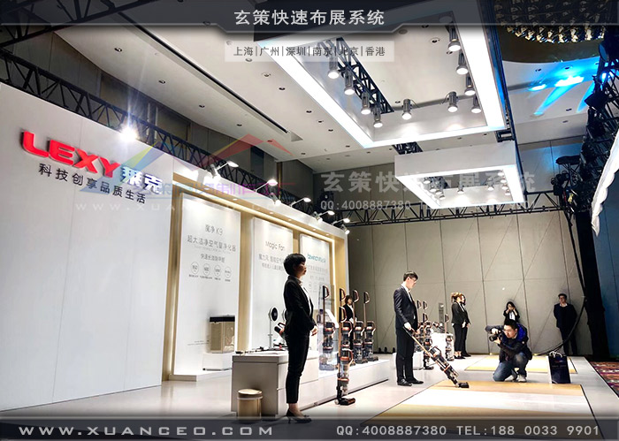 萊克新品發布會活動布置 萊克新品發布會活動布置