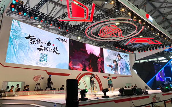 樱花在线视频
