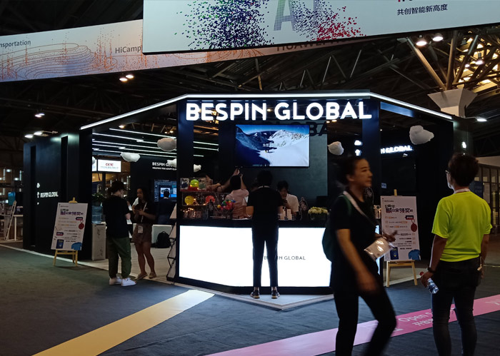 展覽樱花在线视频流程