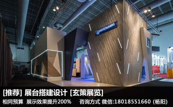 樱花在线视频設計