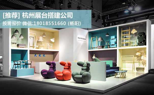 杭州樱花在线视频