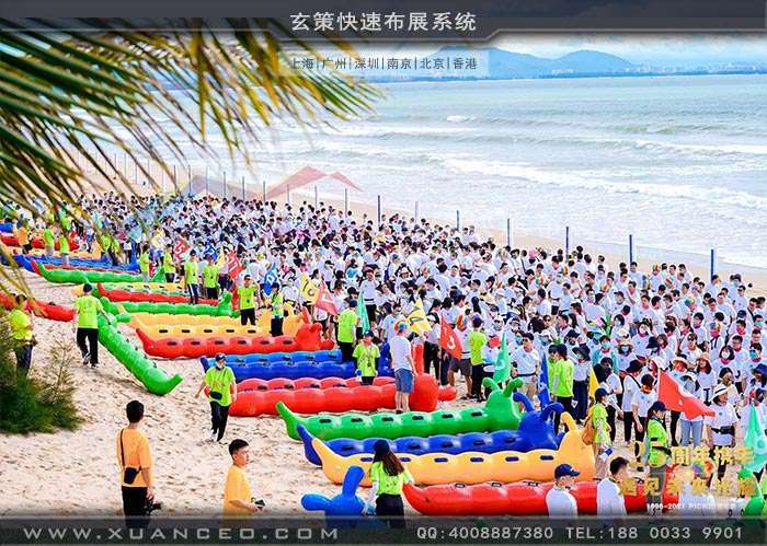 鬆下-PICN25周年慶外場活動 鬆下-PICN25周年慶外場活動