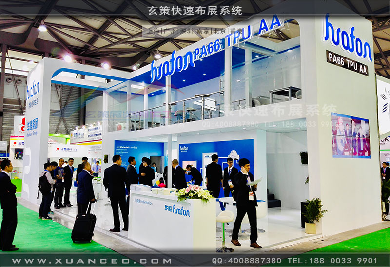 華峰樱花在线视频現場照片 華峰樱花在线视频現場照片