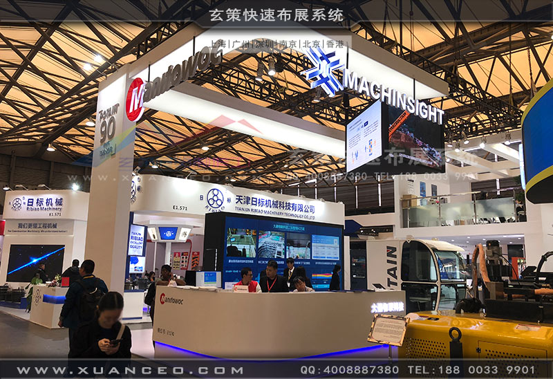 大器物聯樱花在线视频照片 大器物聯樱花在线视频照片