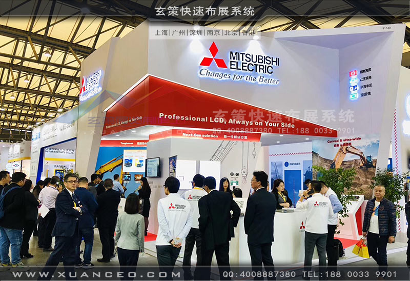 三菱電機樱花在线视频現場照片 三菱電機樱花在线视频現場照片