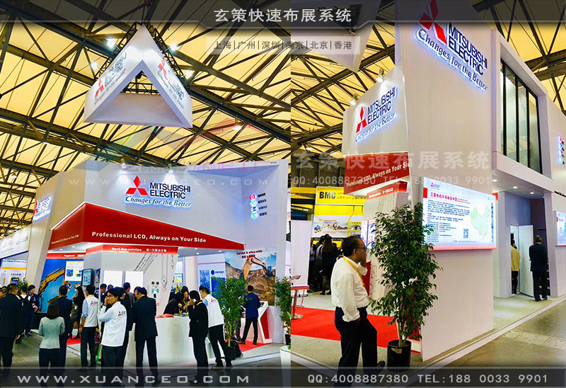 三菱電機展台吊頂及二層樓結構 三菱電機展台吊頂及二層樓結構