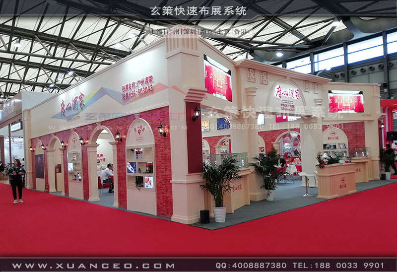 廣州酒家樱花在线视频效果 廣州酒家樱花在线视频效果