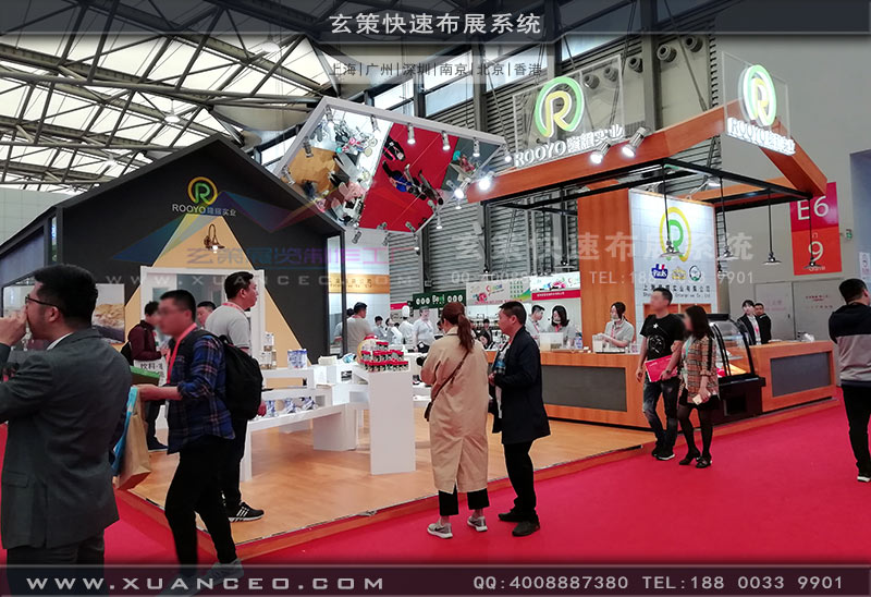 隆耀實業樱花在线视频效果 隆耀實業樱花在线视频效果